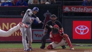 これは諦める…大谷翔平、184キロ特大弾に相手野手も“確信” 被弾した瞬間にお見送りモード