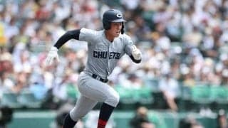 「ガキ大将」が甲子園に刻んだ成長の軌跡　中越の主将・窪田優智選手