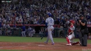 敵地が沸いた！大谷翔平、184キロ特大弾で“異様な光景”「観客総立ちが美しい」スタジアム大喝采の瞬間