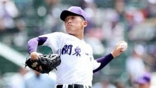 最後までクールな関東第一のエース坂本　「今は周りが見えている」