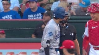 大谷翔平が“ポンッ” なつかしき元相棒との再会…中継カメラが捉えた微笑ましい光景