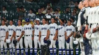 萩本監督が目指した個性「全開」　初出場の豊橋中央、熱戦を振り返る