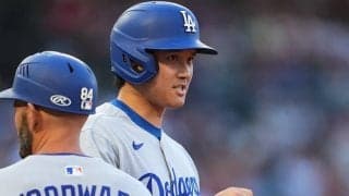 大谷翔平が「いちゃいちゃしてる笑」　古巣本拠地で広がる笑顔の輪は「なんかいいなぁ」