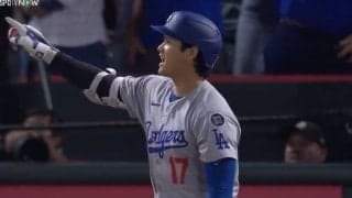 球場騒然！ 大谷翔平、感情が大爆発…「ヤバすぎる」 爆速弾直後の“確信”リアクションが話題に「めっちゃカッコいい」