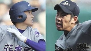 【夏の甲子園2025】大谷翔平、菊池雄星、佐々木麟太郎...花巻東・歴代ベストナインは圧巻のスケール！