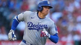 大谷翔平がまたこじ開けた歴史の扉　125年で初…爆速三塁打で“登板前”なのに快挙
