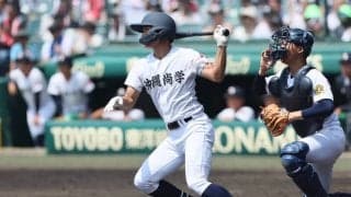 沖縄尚学の正捕手が2安打3打点！リードでは強力投手陣を2試合連続完封に導く！【25年夏甲子園】