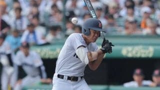 横浜のクリーンアップが連続死球受ける、チームはその後逆転に成功【25年夏甲子園】