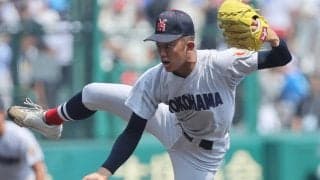 横浜が夏40勝に王手！連続死球からの勝ち越し劇、織田が152キロマークの無失点リリーフ【25年夏甲子園】