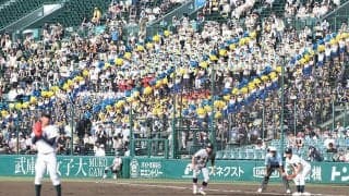甲子園で新たに「魔曲になってる」　演奏→直後に追加点…まさかの後押し「超かっこいい」