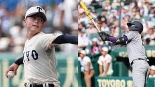 花巻東が誇る2年生スラッガーが、東洋大姫路が誇る右腕エースと対決！【第107回夏甲子園・15日みどころ】
