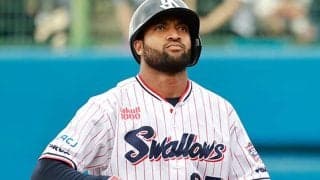 ヤクルトに痛手…主砲サンタナ、今季の再来日はなし　米国で右肘手術、昨季は最高出塁率