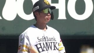 鷹、引き分け挟み6連勝　今宮健太の適時打からビッグイニング、14日ファーム結果