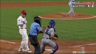 トラウト、VS大谷で審判へ“怒りの仕草” 162キロ豪速球で三振→判定不服も「いいとこ決まりすぎ」の声