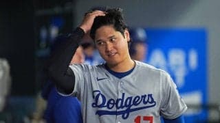 大谷翔平も不満顔…“誤審被害”に「へどが出そうだ」　LA放送局も怒り、勝負を分けた1球