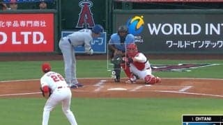 ウソでしょ！？ 大谷翔平に“疑惑の判定”連発「酷すぎる」「誤審でしかないｗ」不可解すぎるジャッジにファン騒然「キレない大谷さんスゴい」