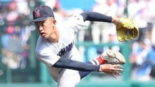 横浜2年生右腕は「バケモノ」　対戦相手も“恐怖”…打席で見た凄み「全然手が出ない」