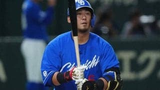中日・中田翔の現役引退を発表　通算309本塁打、打点王3度も…移籍後は打撃不振に苦しむ