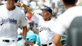 遠かった甲子園、32年ぶり勝利　聖隷・上村監督へ「さらに1勝を」