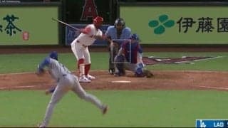 見えない…！？ 大谷翔平、“消える魔球”に打者ドン引き「ここで使うのか！」急落下する“伝家の宝刀”スプリットにマン振り三振「打てるわけない」