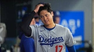 明らかになった大谷翔平とド軍の“乖離”　報われぬ躍動にファン本音「もう耐えられない」