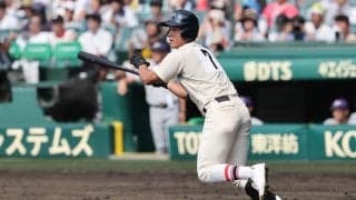 東洋大姫路の左打者が左腕を攻略！白鳥「外の球を踏み込んで」と3安打4打点【25年夏甲子園】