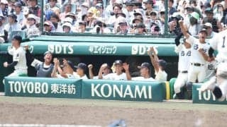 甲子園で「思わず二度目」　NHK中継で発見…まさかの一曲に騒然「イカしてる」