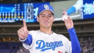 【中日好き】ドラゴンズ、真夏の9連戦は4勝5敗。ルーキー金丸夢斗がついにプロ初勝利