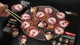 楽天から誕生した斬新すぎる“応援アイテム”　まさかのモチーフ…担当者「20年越しの理想」