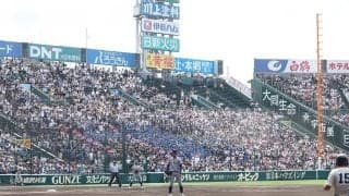 甲子園で流れた“謎の魔曲”「面白すぎる」　まさかの大人気に即反応「もう何年も経つのに」