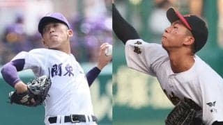 関東第一の自慢の打線が、創成館の2枚看板に挑む！【第107回夏甲子園・16日みどころ】