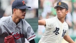 尽誠学園の「エースで4番主将」が、京都国際の絶対的左腕に挑む！【第107回夏甲子園・16日みどころ】