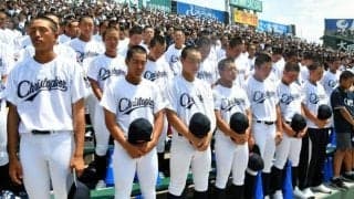 聖隷のスタンドは大応援団、初戦は参加できなかった吹奏楽部も演奏