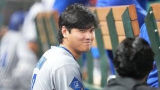“勝ち誇る”エ軍美女が大谷翔平と「最高の瞬間」　LA女性レポーターは不満「最悪」