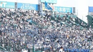 甲子園が騒然「もはや魔曲レベル」　県外でも新たに刻んだ歴史「日本中にバレた」