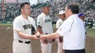 大社のユニホームで40年ぶりに甲子園の土　育成功労賞の板垣さん