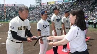 能代の納谷聡さん、甲子園で育成功労賞表彰式　久々の球場「圧倒」
