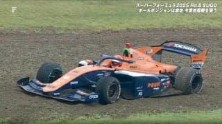 「この程度でもあかんか」雨の国内最速レースで牙を剥いた“縁石”の罠 「本当に数センチです」