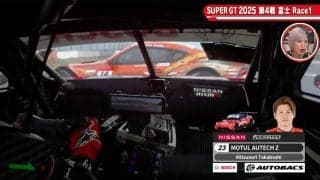 危機一髪も「すごくない！？」 目の前で車がスピン→日産Zが“神回避” 驚きのドラテクにレーサーも唸る