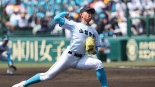 山梨学院の超大型右腕は完成度も高い！ストライク先行の投球で6回途中、わずか58球、無失点の快投
