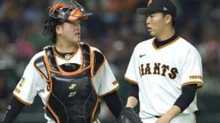 「主戦になってきている」阿部巨人注目の正捕手争い、球界OBが着目した後半戦のキーマン　28歳＂打てる捕手＂の存在感「巨人の心臓部になってきている」