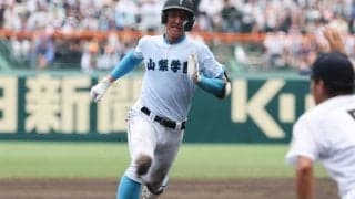 山梨学院が初の夏ベスト8進出！圧巻の17安打14得点の猛攻...【25年夏甲子園】