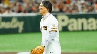 松井秀喜氏「監督が見守ってくれたおかげ」　ストライク送球で長嶋さんに感謝「1番喜んでる」