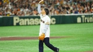 松井秀喜氏の始球式でサプライズ　王会長や原氏、堀内氏が登場…まさかの演出に東京D騒然