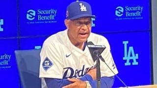 カーショーが7勝目、監督称賛「素晴らしかった」　天王山で小刻み継投「自信あった」