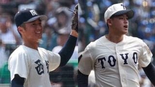 東洋大姫路の打線が西日本短大付の好投手を攻略できるか！阪下の回復具合もカギ【第107回夏甲子園・17日みどころ】