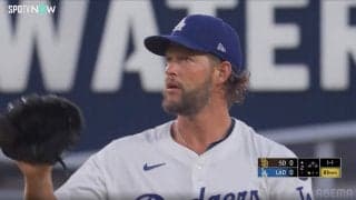 カーショーも「怒ってたな」珍しく球審に感情露わ 「これはちょっとひどい誤審」「なんでボールや！」批判殺到