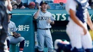 8強かけ17日第1試合で沖縄尚学と対戦　宮城代表・仙台育英