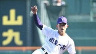 甲子園で背番号が1から10に…関東第一の石田暖瀬、監督も驚く好投