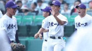 アルプスに騒然「試合に集中できない」　甲子園どよめく演奏…NHK中継でも話題「プロですか？」